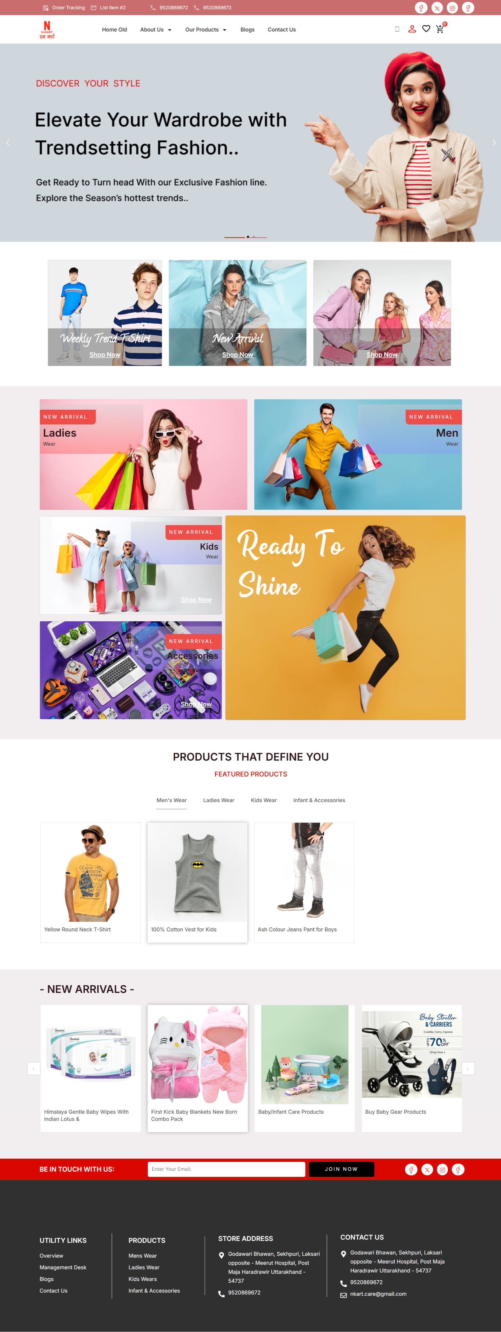 N-Kart E-Commerce Website Development Ghaziabad